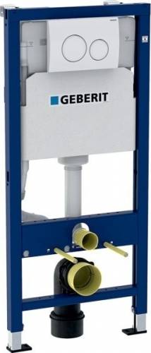 Set rezervor WC cu cadru incastrat Geberit Duofix cu set fixare si clapeta alba Delta20