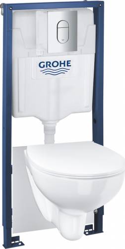 Set vas WC suspendat Grohe Solido 5 in 1 rezervor incastrat cu clapeta crom Arena si capac Bau Ceramic